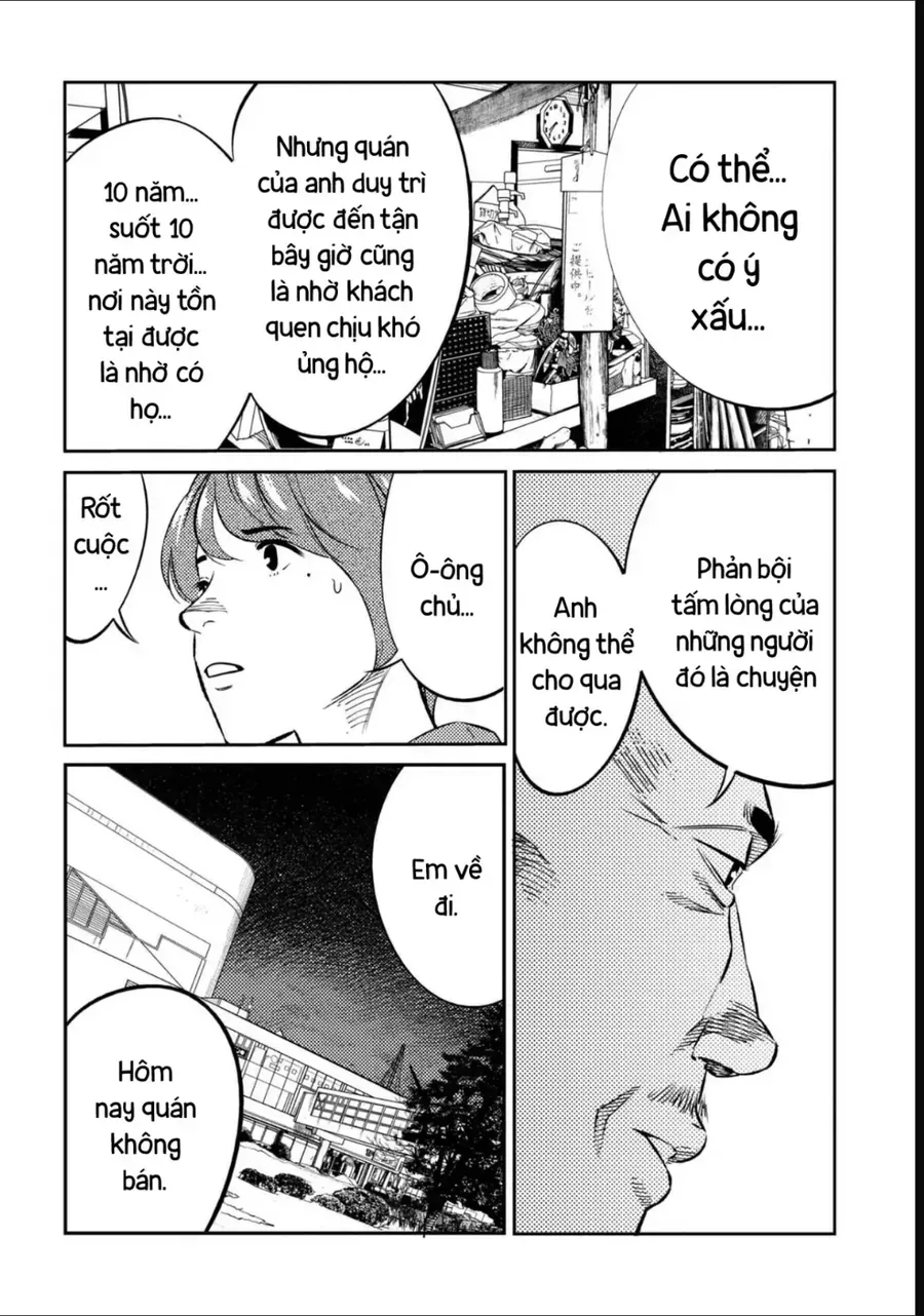 Công Chúa Ký Sinh Chapter 14 - Trang 17