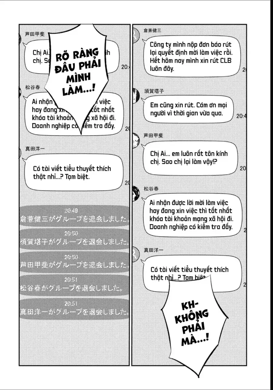 Công Chúa Ký Sinh Chapter 14 - Trang 19