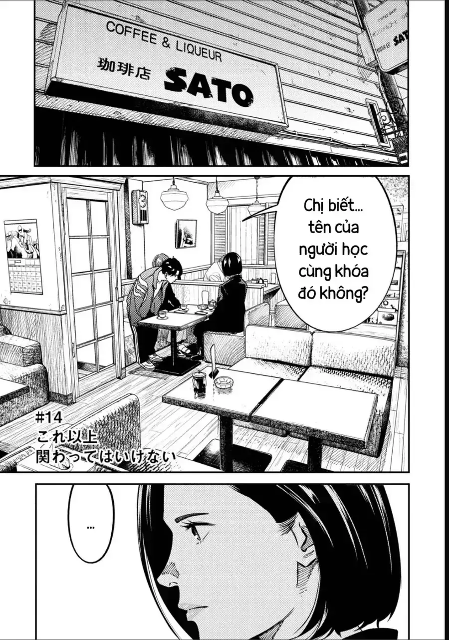 Công Chúa Ký Sinh Chapter 14 - Trang 4