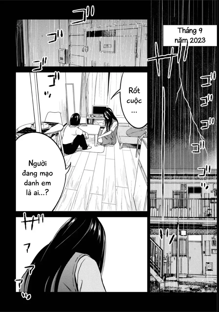 Công Chúa Ký Sinh Chapter 14 - Trang 5