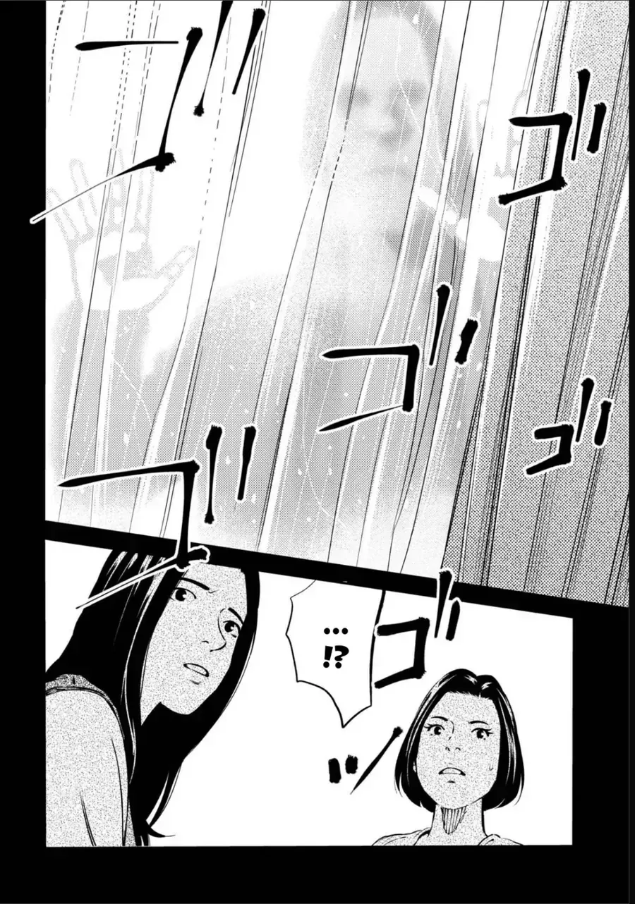 Công Chúa Ký Sinh Chapter 14 - Trang 7