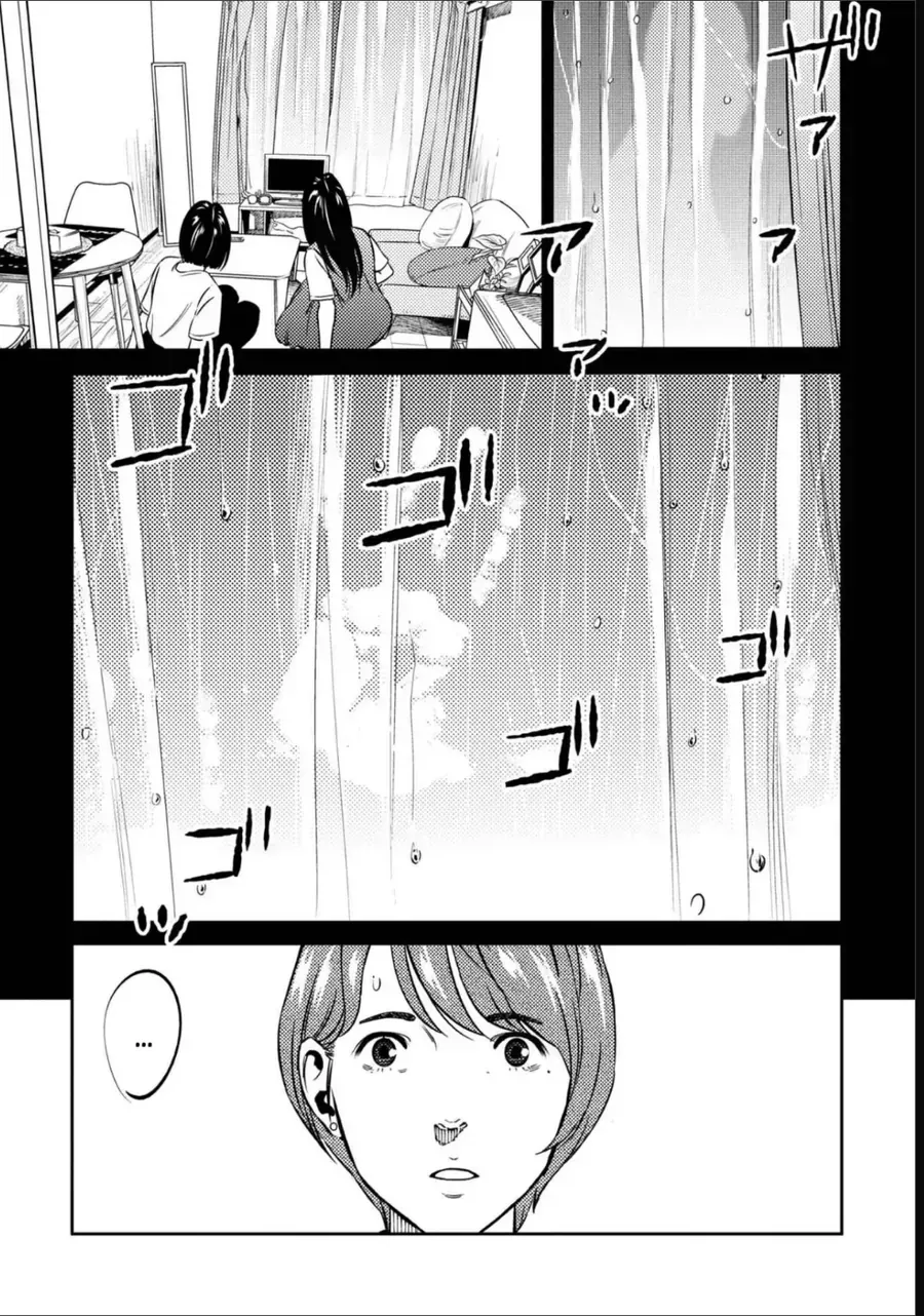 Công Chúa Ký Sinh Chapter 14 - Trang 8
