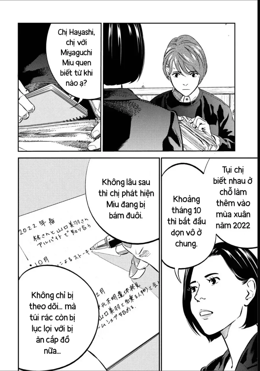 Công Chúa Ký Sinh Chapter 14 - Trang 9