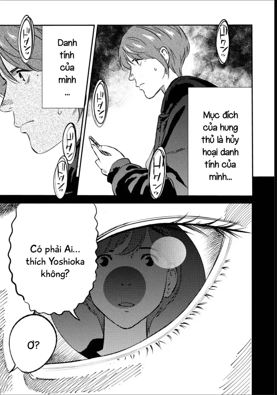 Công Chúa Ký Sinh Chapter 15 - Trang 14