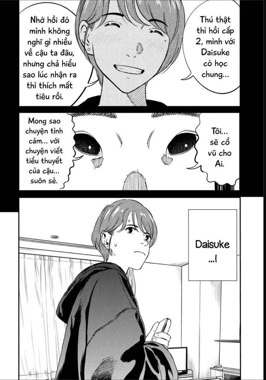 Công Chúa Ký Sinh Chapter 15 - Trang 15