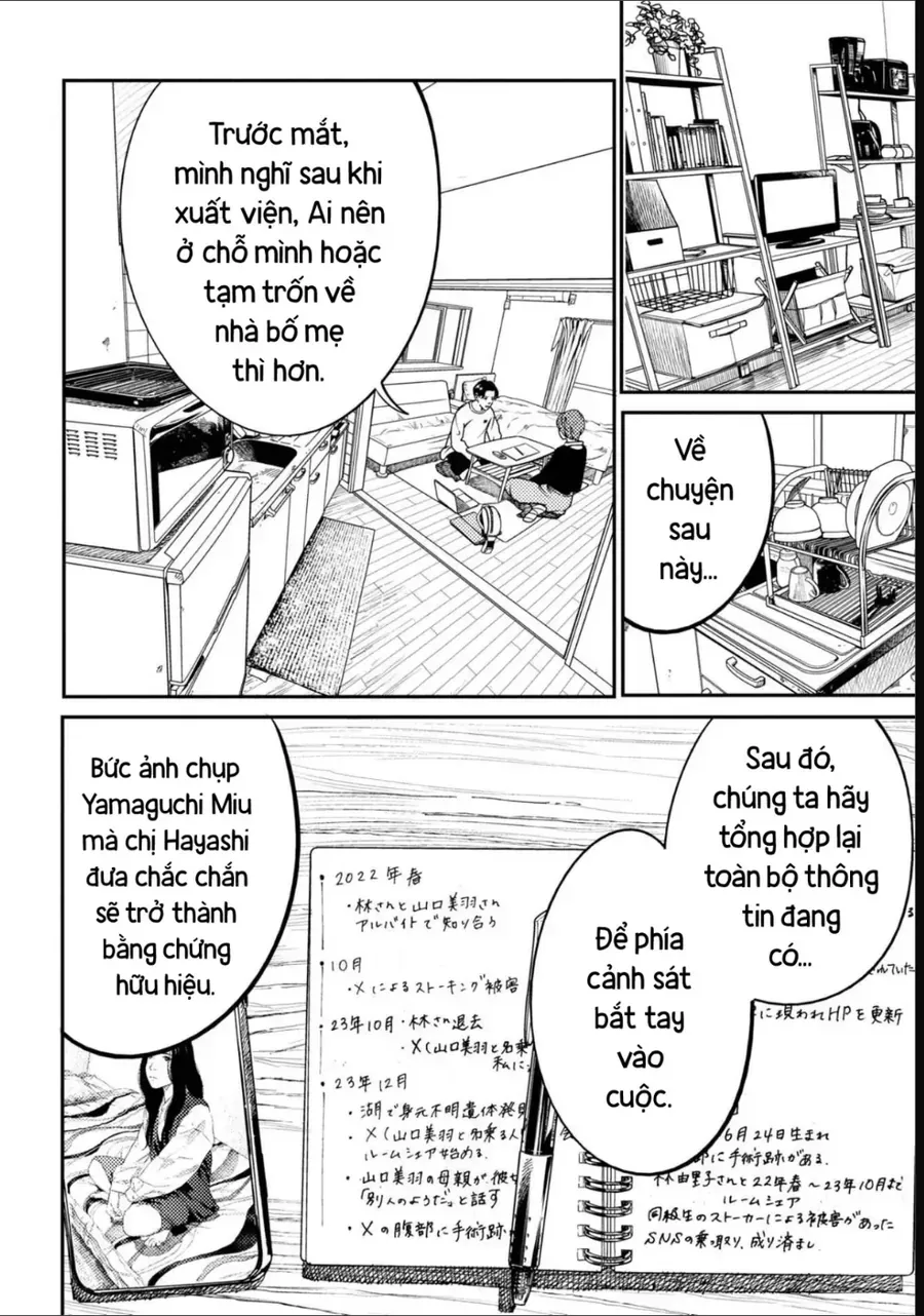 Công Chúa Ký Sinh Chapter 15 - Trang 9