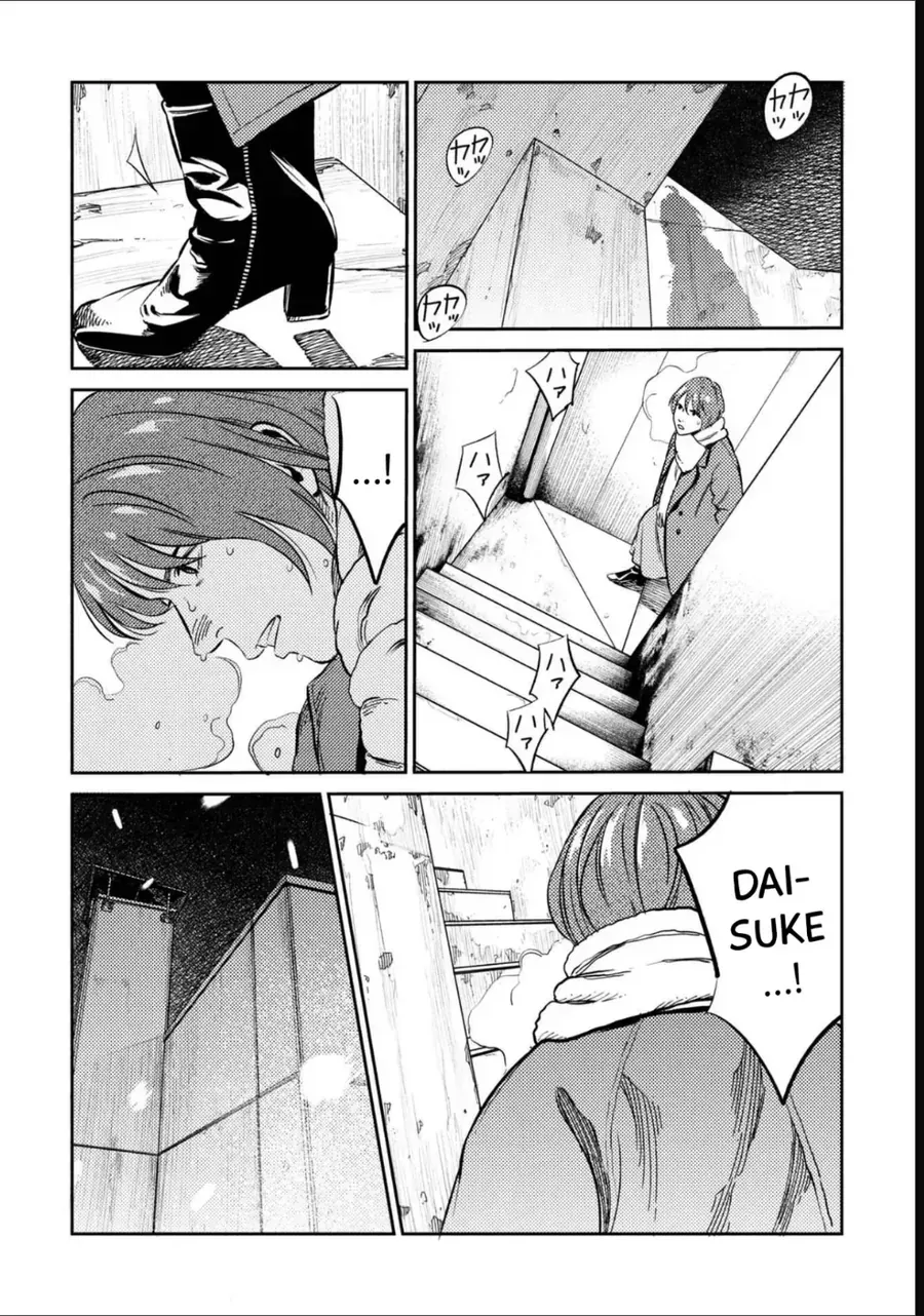 Công Chúa Ký Sinh Chapter 16 - Trang 10