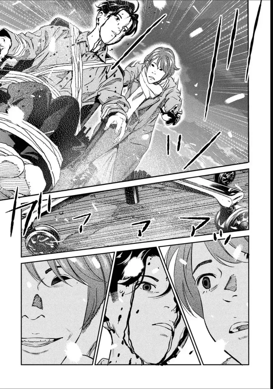 Công Chúa Ký Sinh Chapter 16 - Trang 17