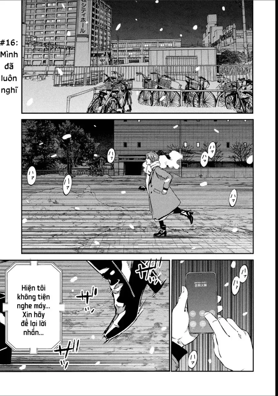 Công Chúa Ký Sinh Chapter 16 - Trang 4