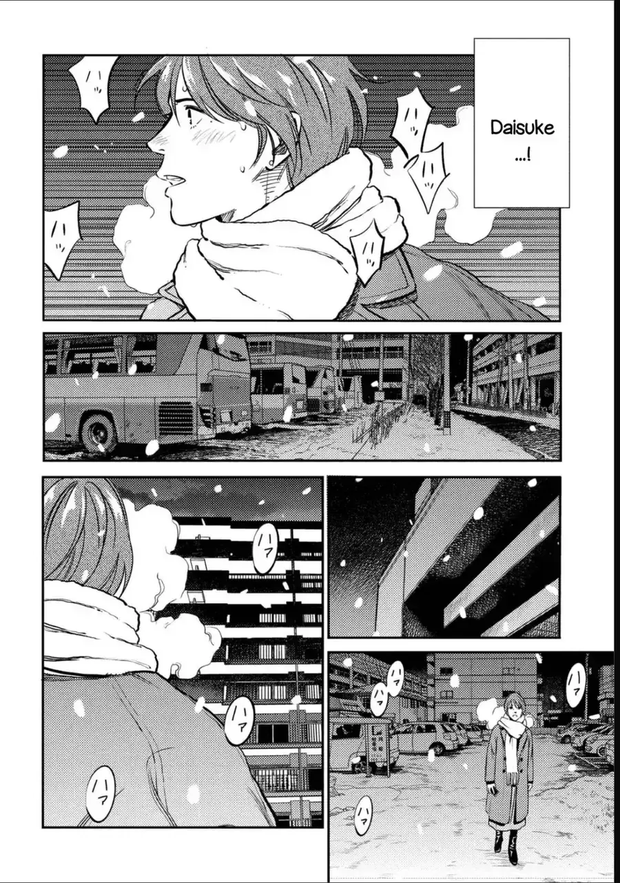 Công Chúa Ký Sinh Chapter 16 - Trang 5