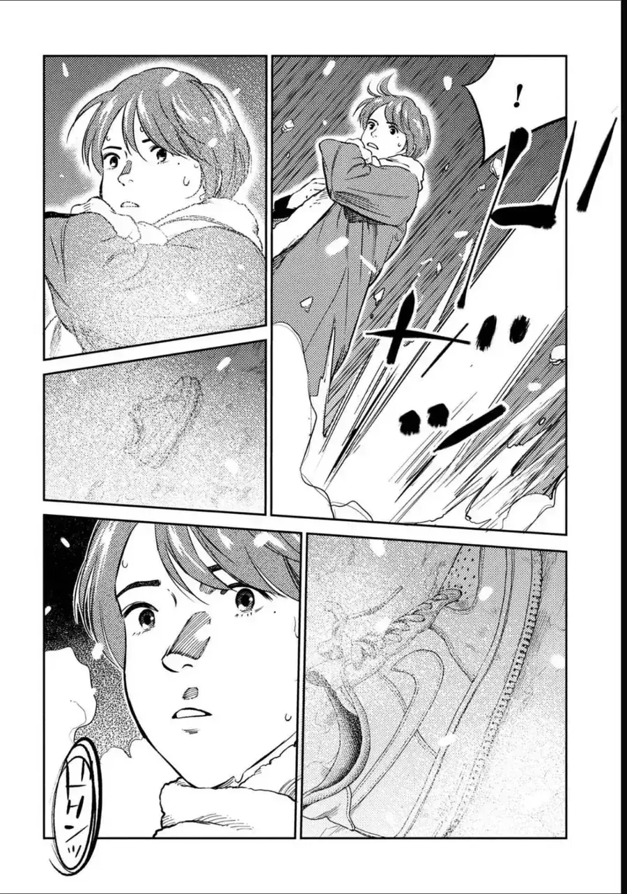 Công Chúa Ký Sinh Chapter 16 - Trang 7