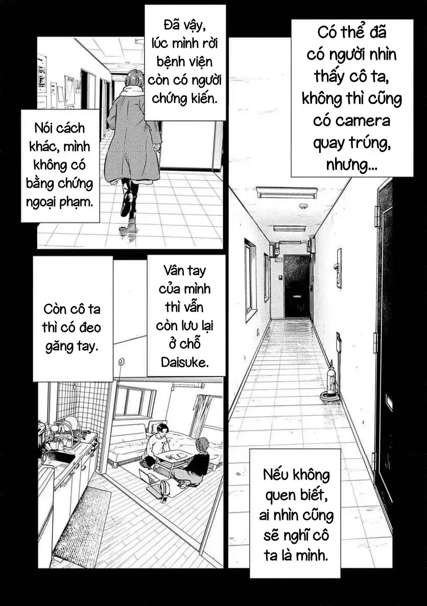 Công Chúa Ký Sinh Chapter 17 - Trang 11