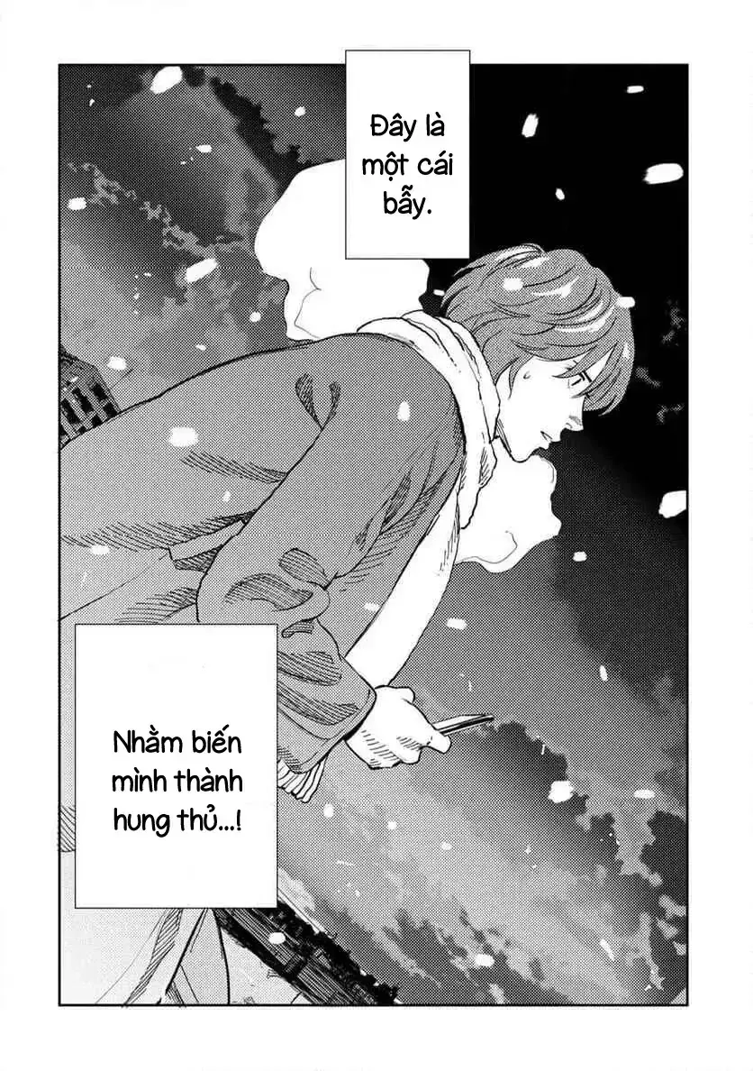 Công Chúa Ký Sinh Chapter 17 - Trang 12