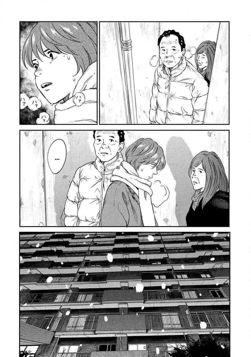 Công Chúa Ký Sinh Chapter 17 - Trang 20