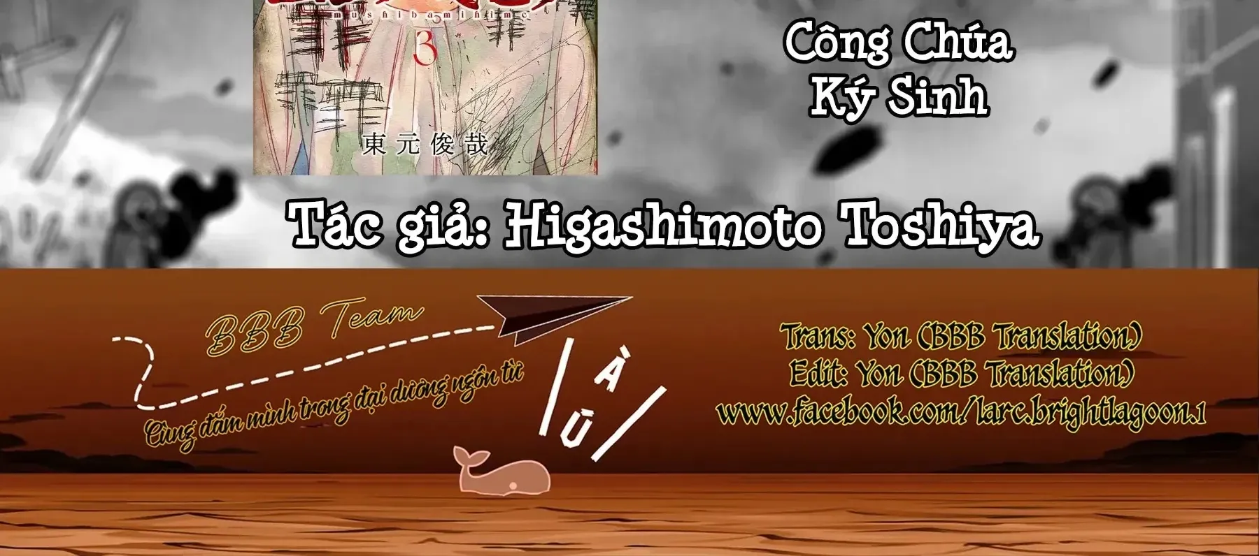 Công Chúa Ký Sinh Chapter 17 - Trang 3