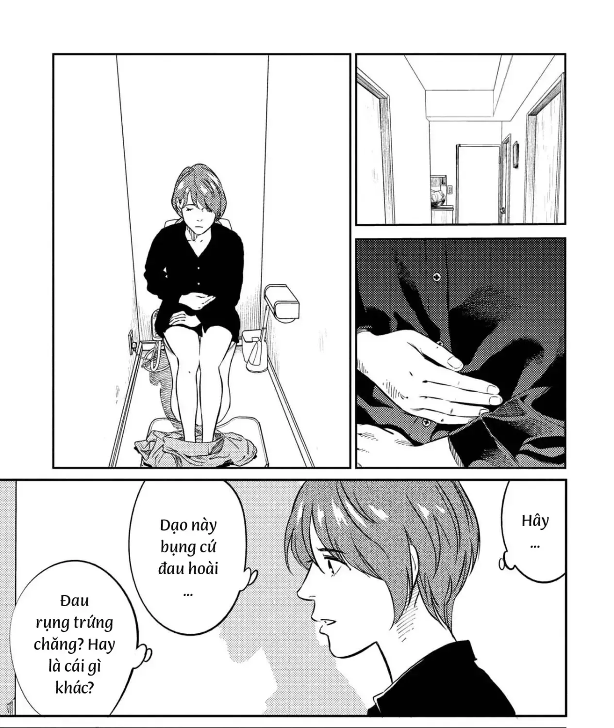Công Chúa Ký Sinh Chapter 18.5 - Trang 11