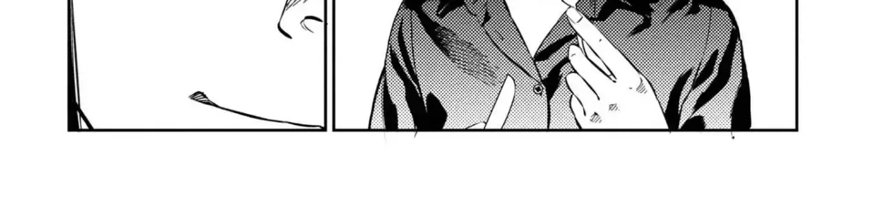 Công Chúa Ký Sinh Chapter 18.5 - Trang 22