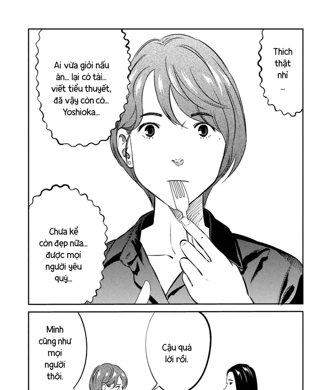 Công Chúa Ký Sinh Chapter 18.5 - Trang 23