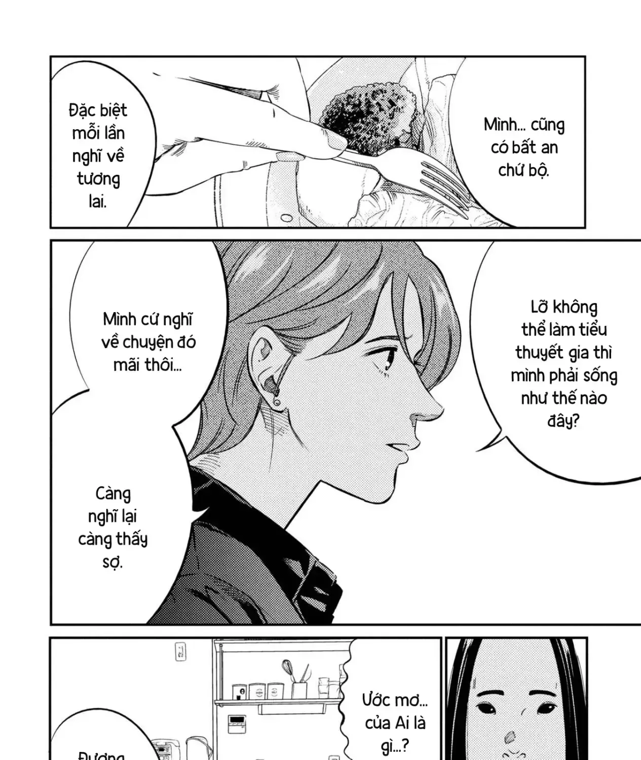 Công Chúa Ký Sinh Chapter 18.5 - Trang 25
