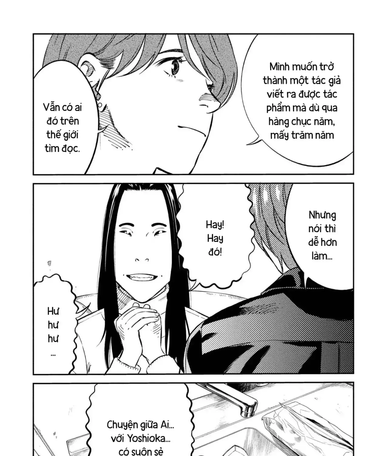 Công Chúa Ký Sinh Chapter 18.5 - Trang 27