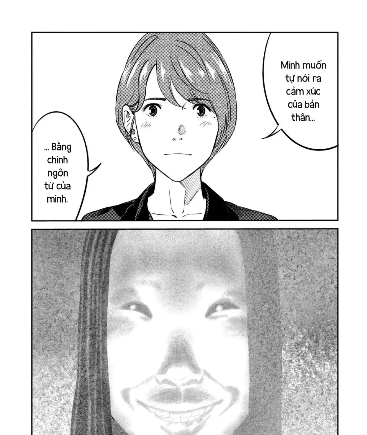 Công Chúa Ký Sinh Chapter 18.5 - Trang 31