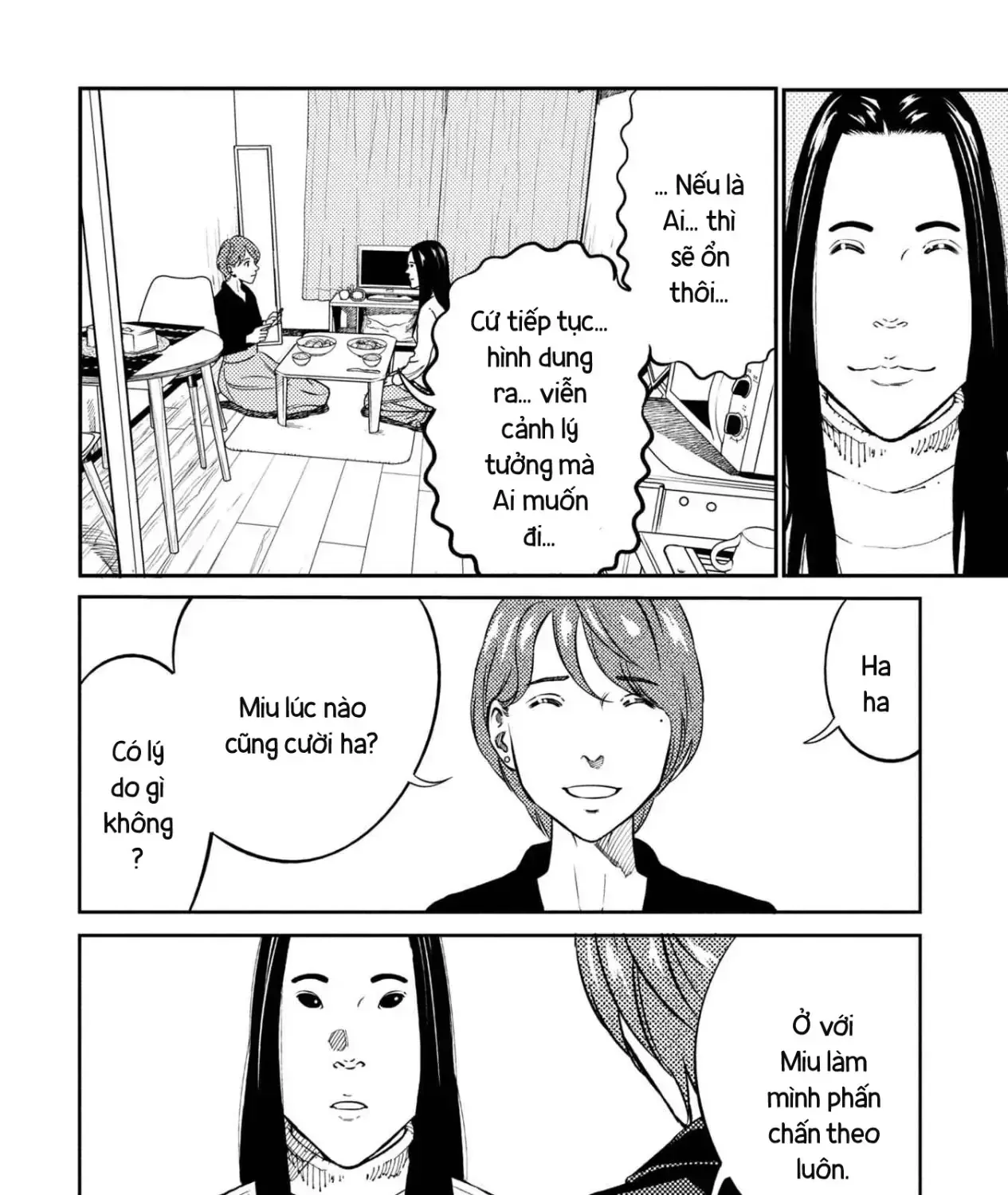 Công Chúa Ký Sinh Chapter 18.5 - Trang 33