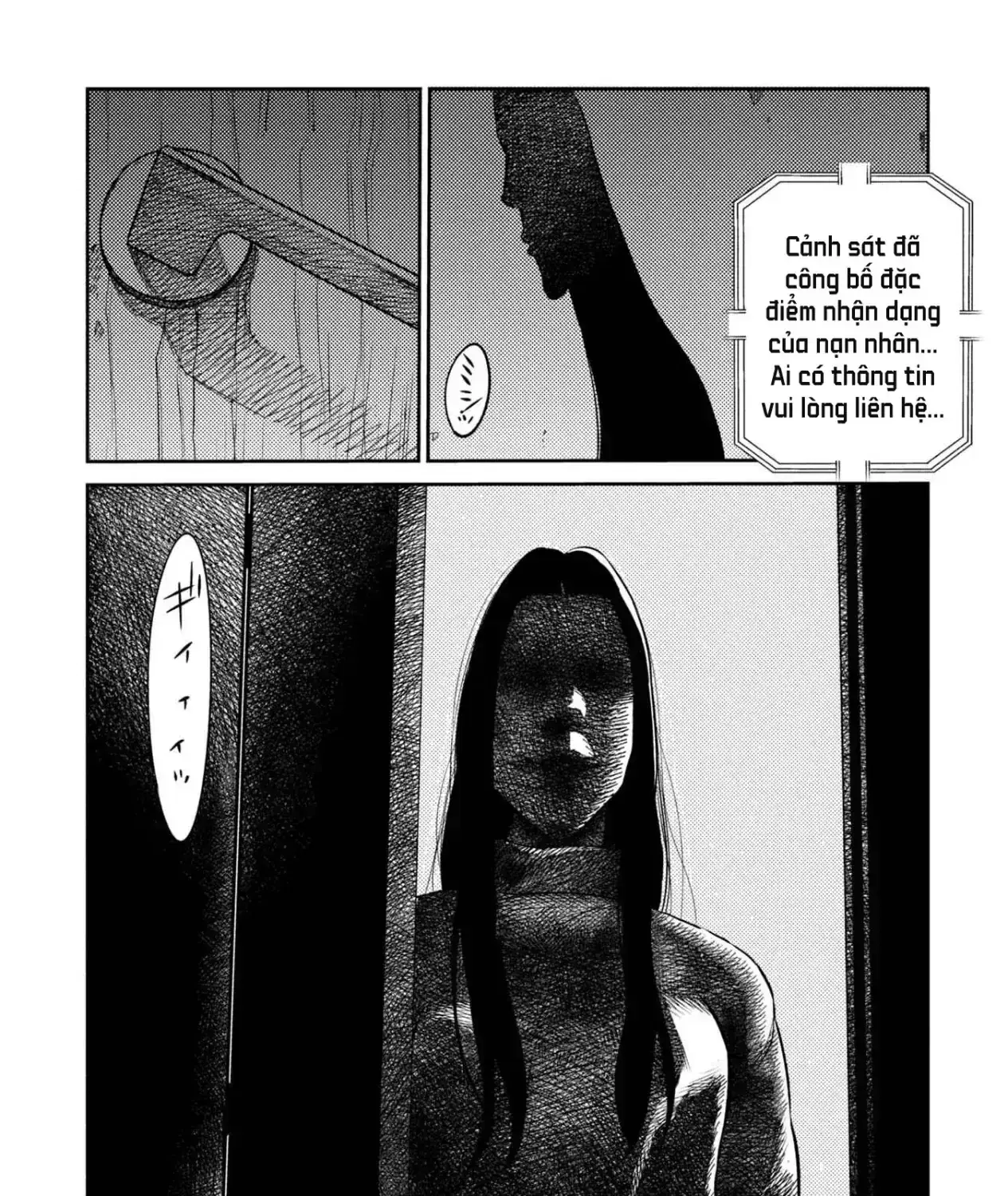 Công Chúa Ký Sinh Chapter 18.5 - Trang 39