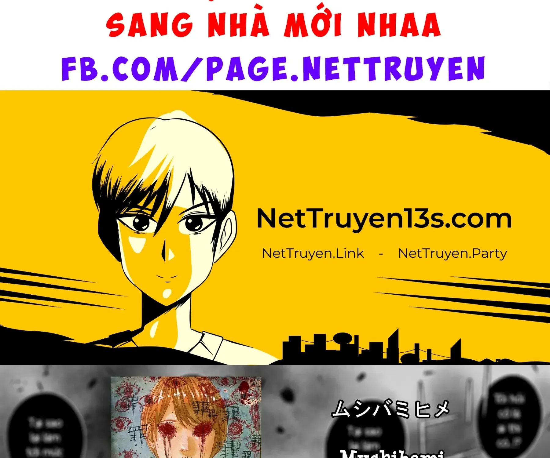 Công Chúa Ký Sinh Chapter 18.5 - Trang 5