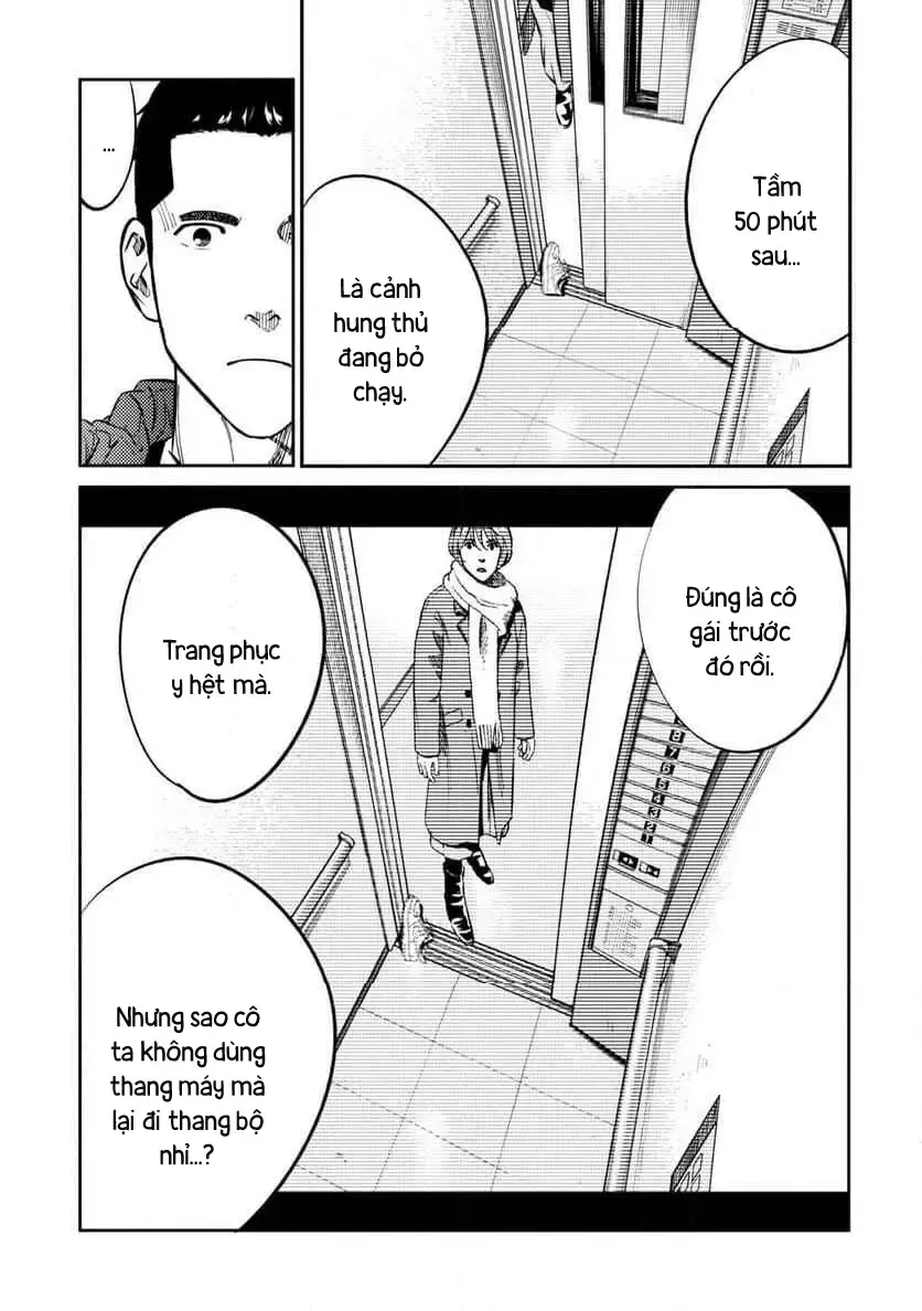 Công Chúa Ký Sinh Chapter 18 - Trang 13
