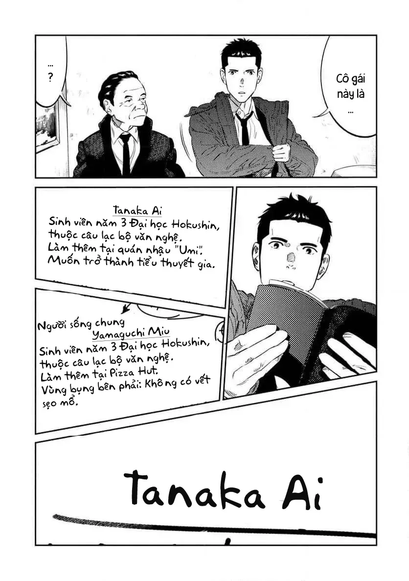 Công Chúa Ký Sinh Chapter 18 - Trang 15