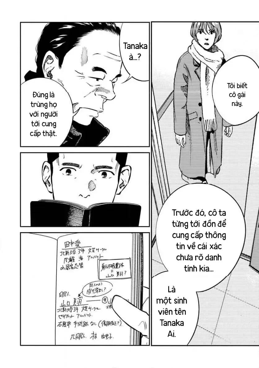 Công Chúa Ký Sinh Chapter 18 - Trang 16