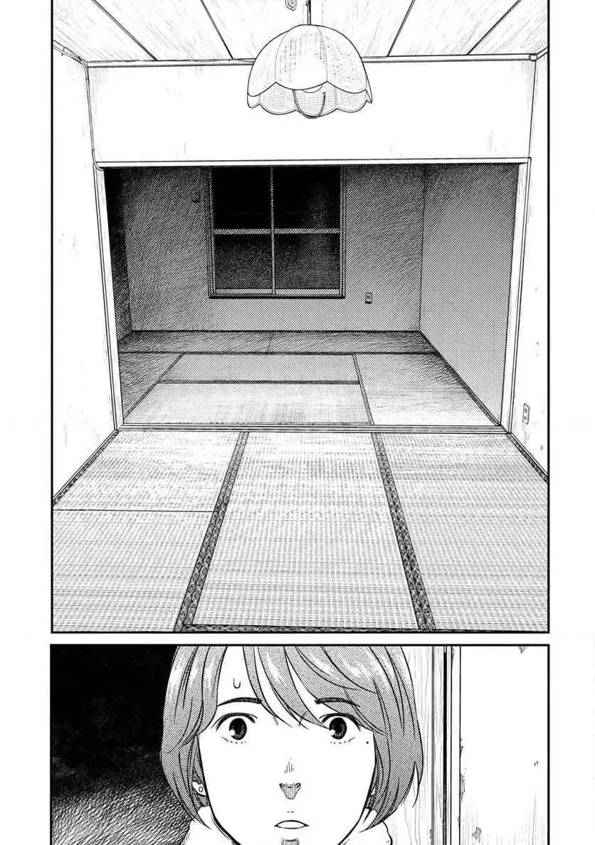 Công Chúa Ký Sinh Chapter 18 - Trang 21