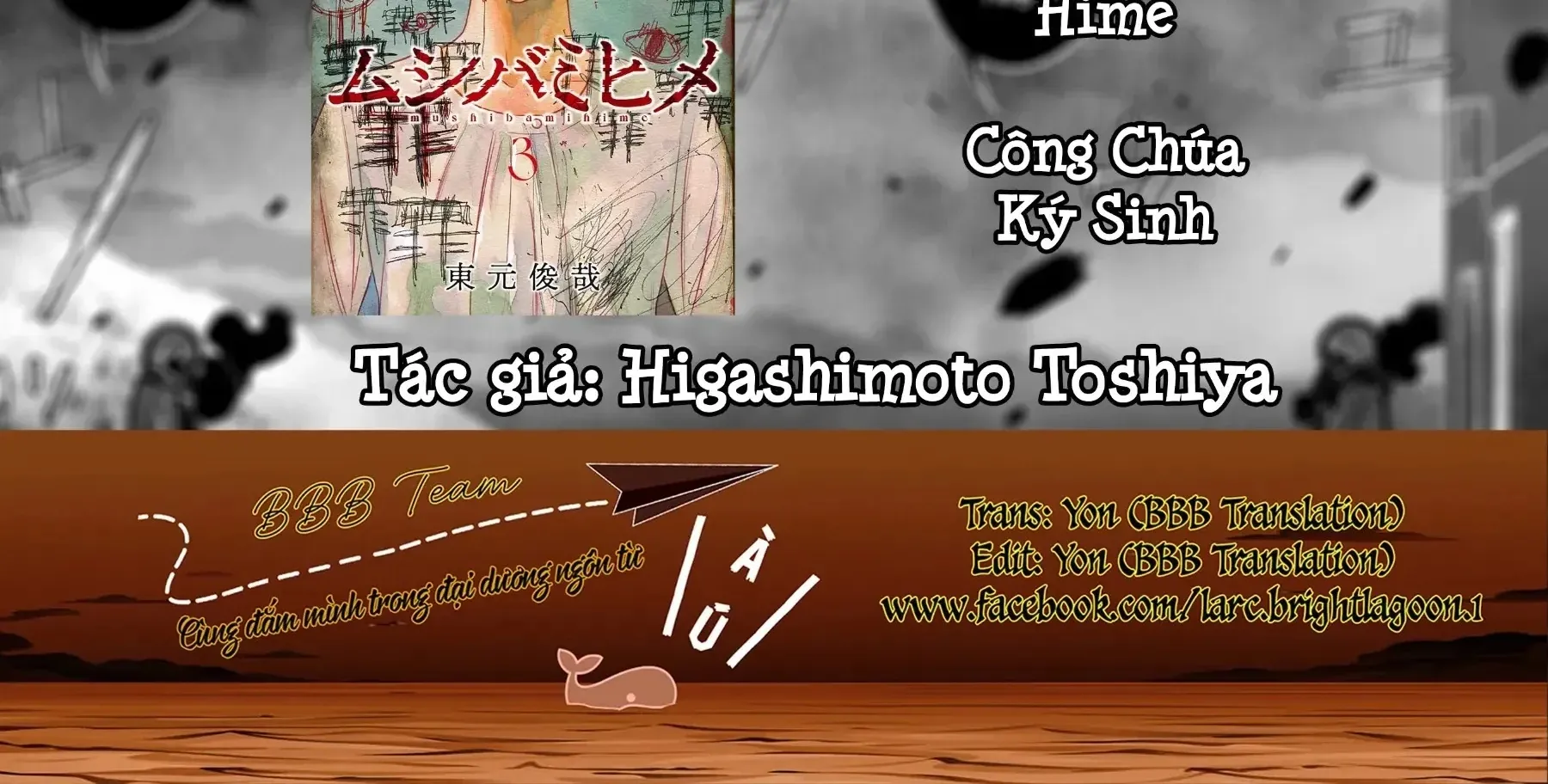 Công Chúa Ký Sinh Chapter 18 - Trang 6