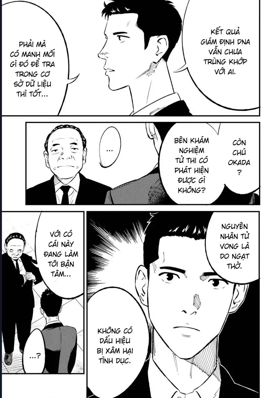 Công Chúa Ký Sinh Chapter 2 - Trang 12