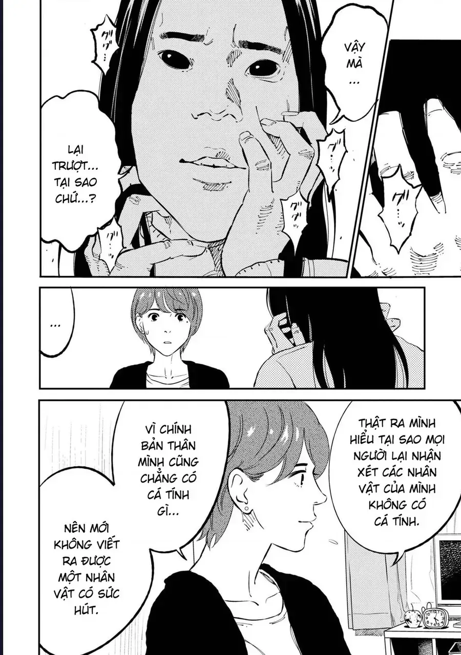 Công Chúa Ký Sinh Chapter 2 - Trang 17