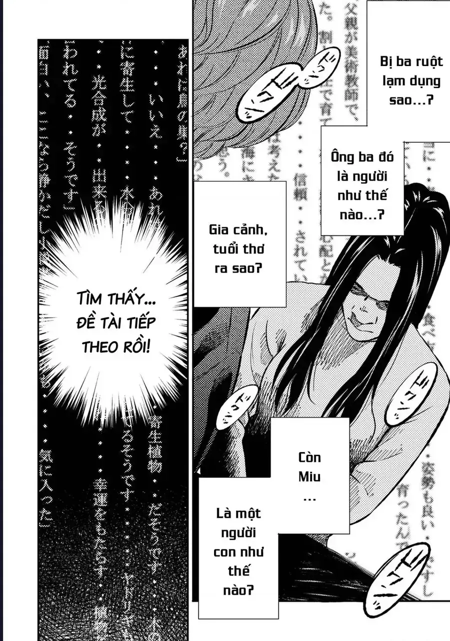 Công Chúa Ký Sinh Chapter 2 - Trang 33