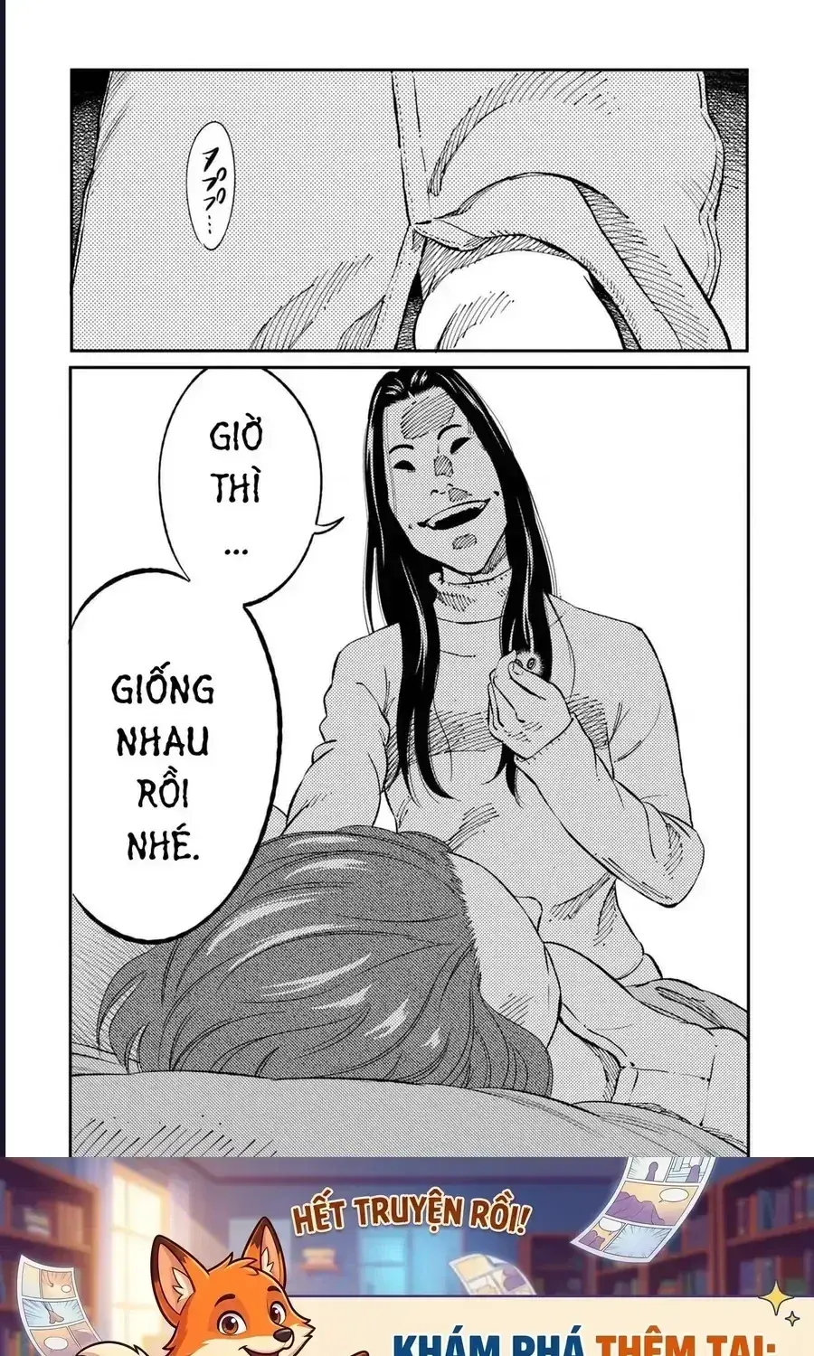 Công Chúa Ký Sinh Chapter 2 - Trang 37