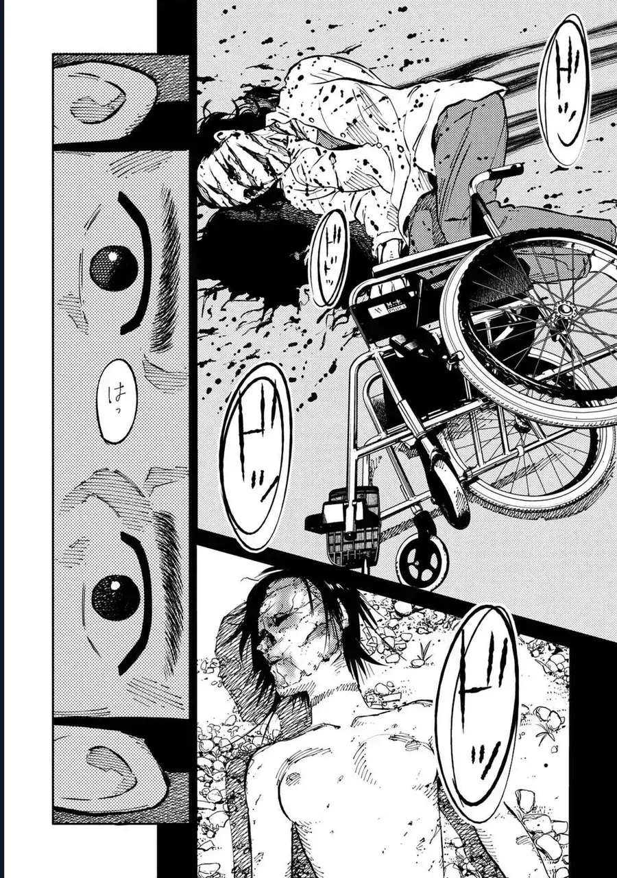 Công Chúa Ký Sinh Chapter 2 - Trang 5
