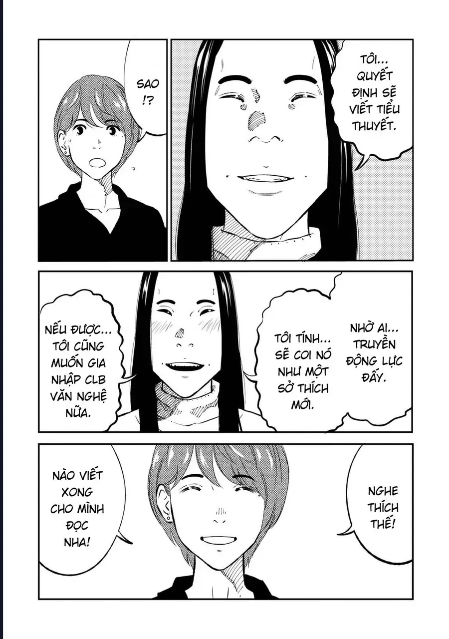 Công Chúa Ký Sinh Chapter 3 - Trang 11