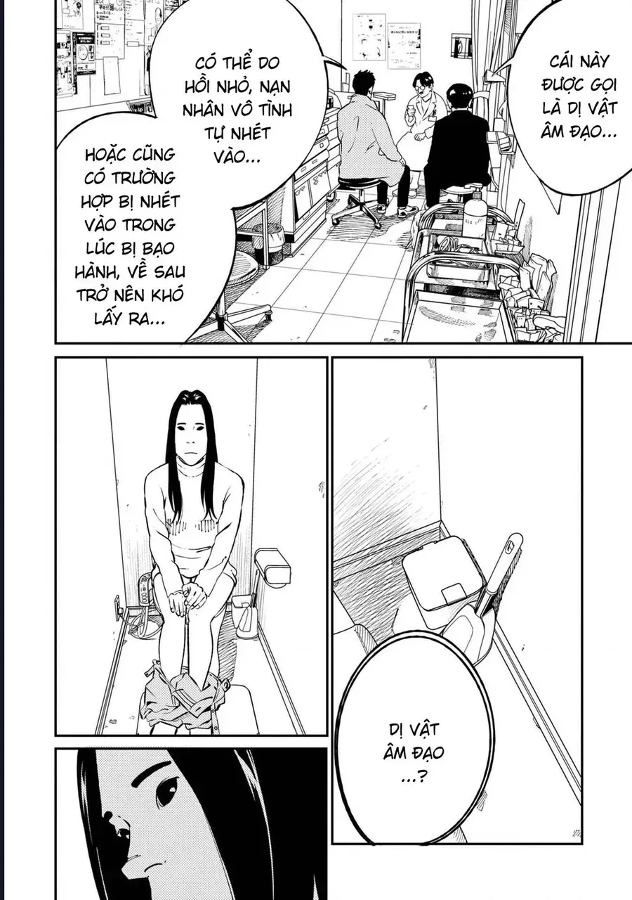 Công Chúa Ký Sinh Chapter 3 - Trang 13
