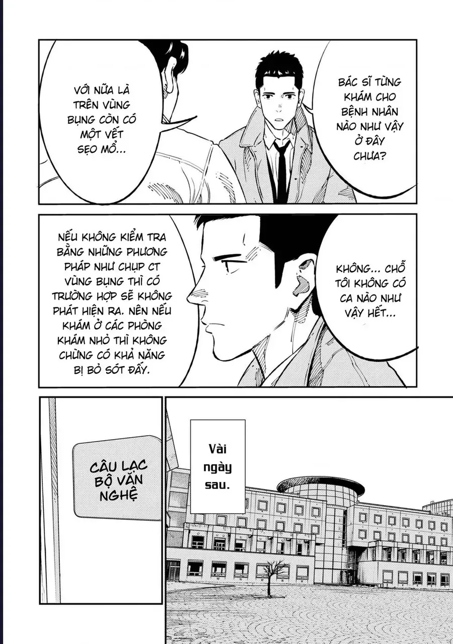 Công Chúa Ký Sinh Chapter 3 - Trang 15