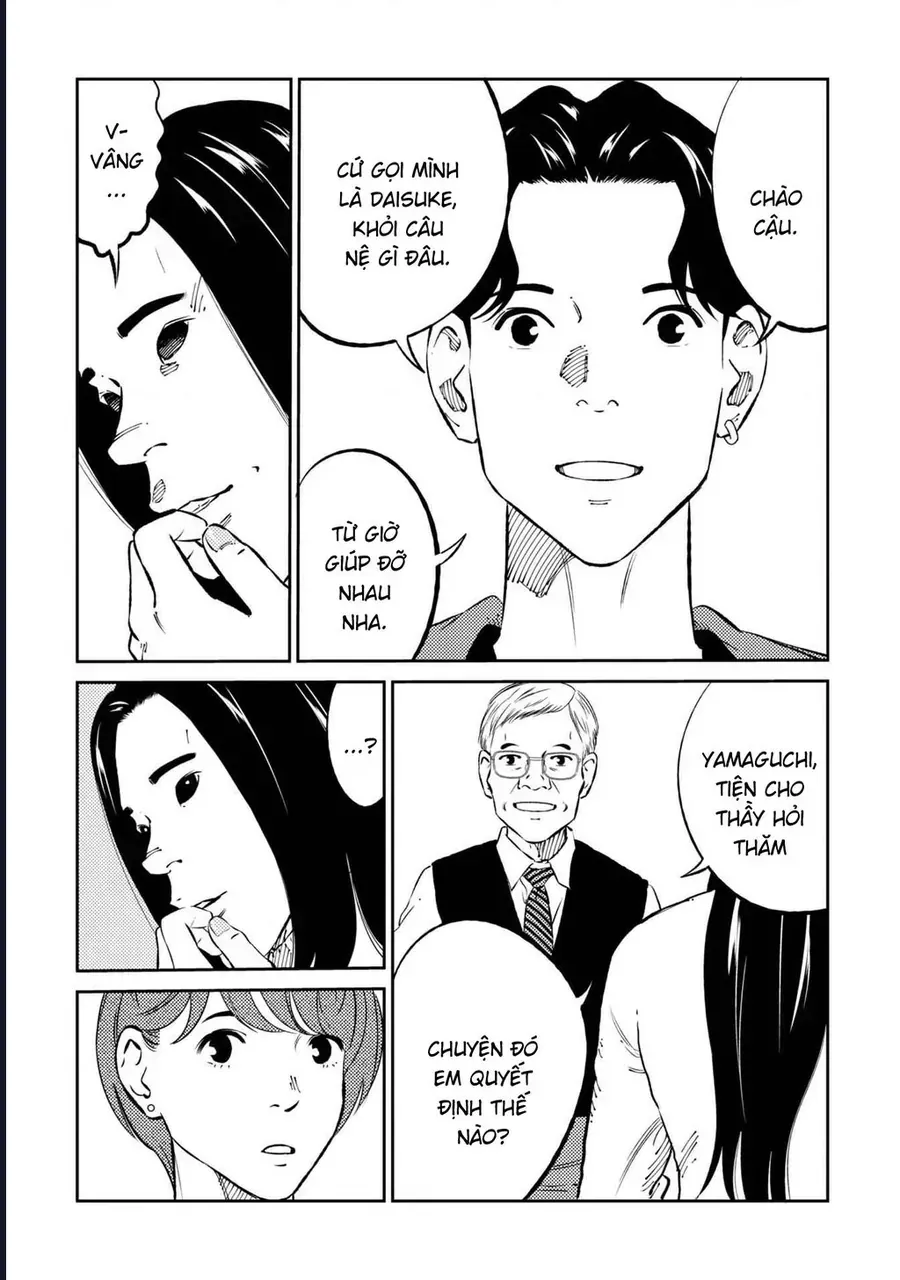 Công Chúa Ký Sinh Chapter 3 - Trang 17