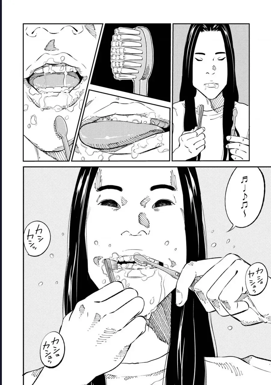 Công Chúa Ký Sinh Chapter 3 - Trang 5