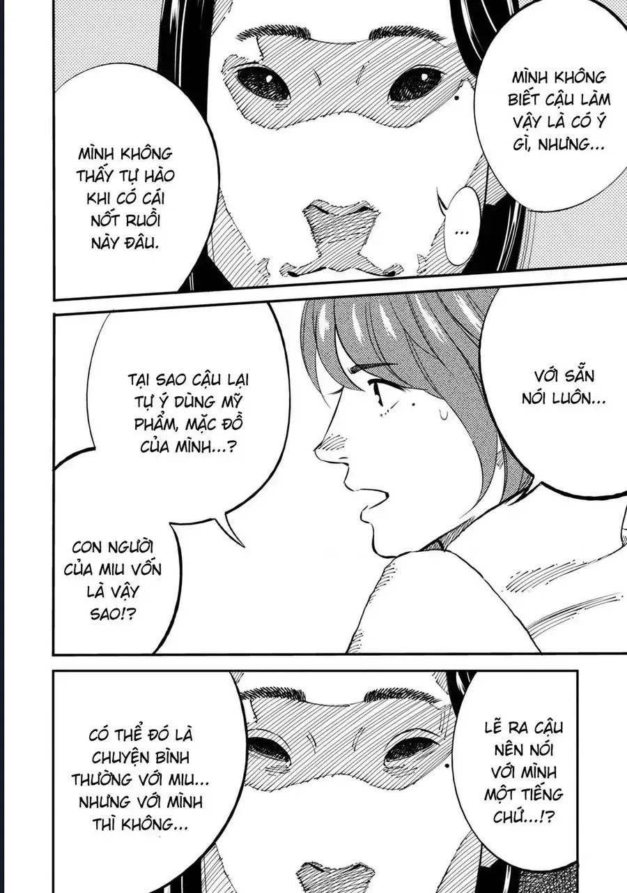 Công Chúa Ký Sinh Chapter 4 - Trang 13