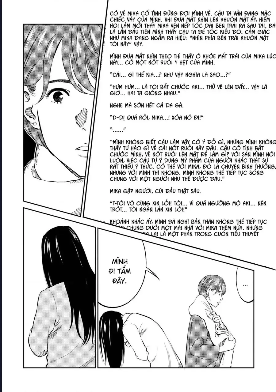 Công Chúa Ký Sinh Chapter 4 - Trang 15