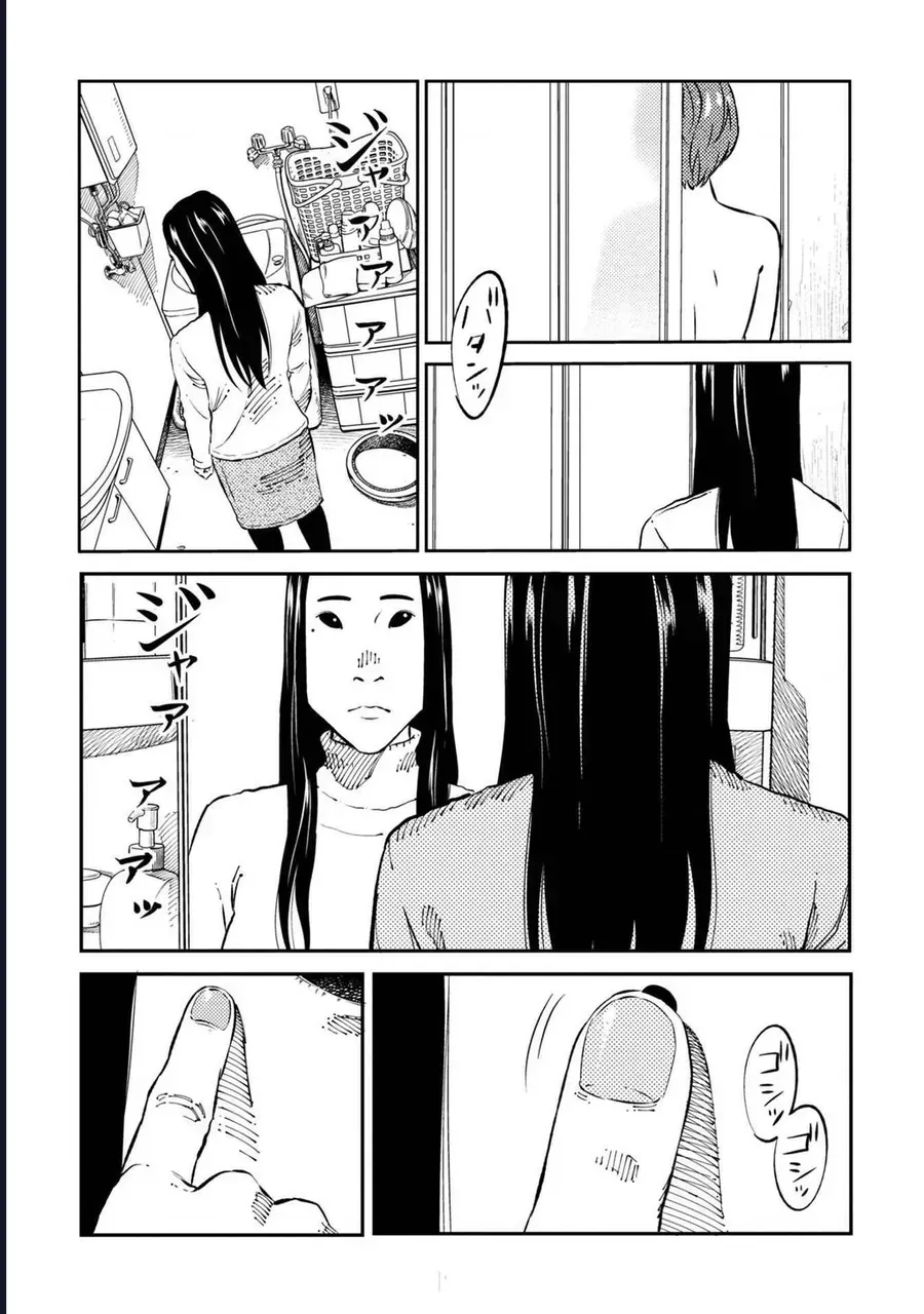Công Chúa Ký Sinh Chapter 4 - Trang 23