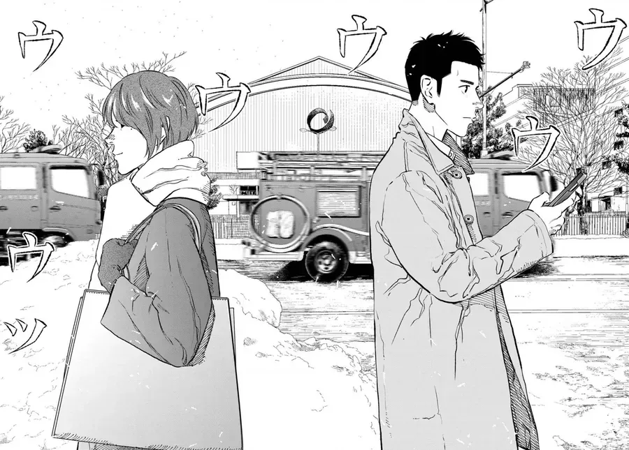 Công Chúa Ký Sinh Chapter 4 - Trang 27