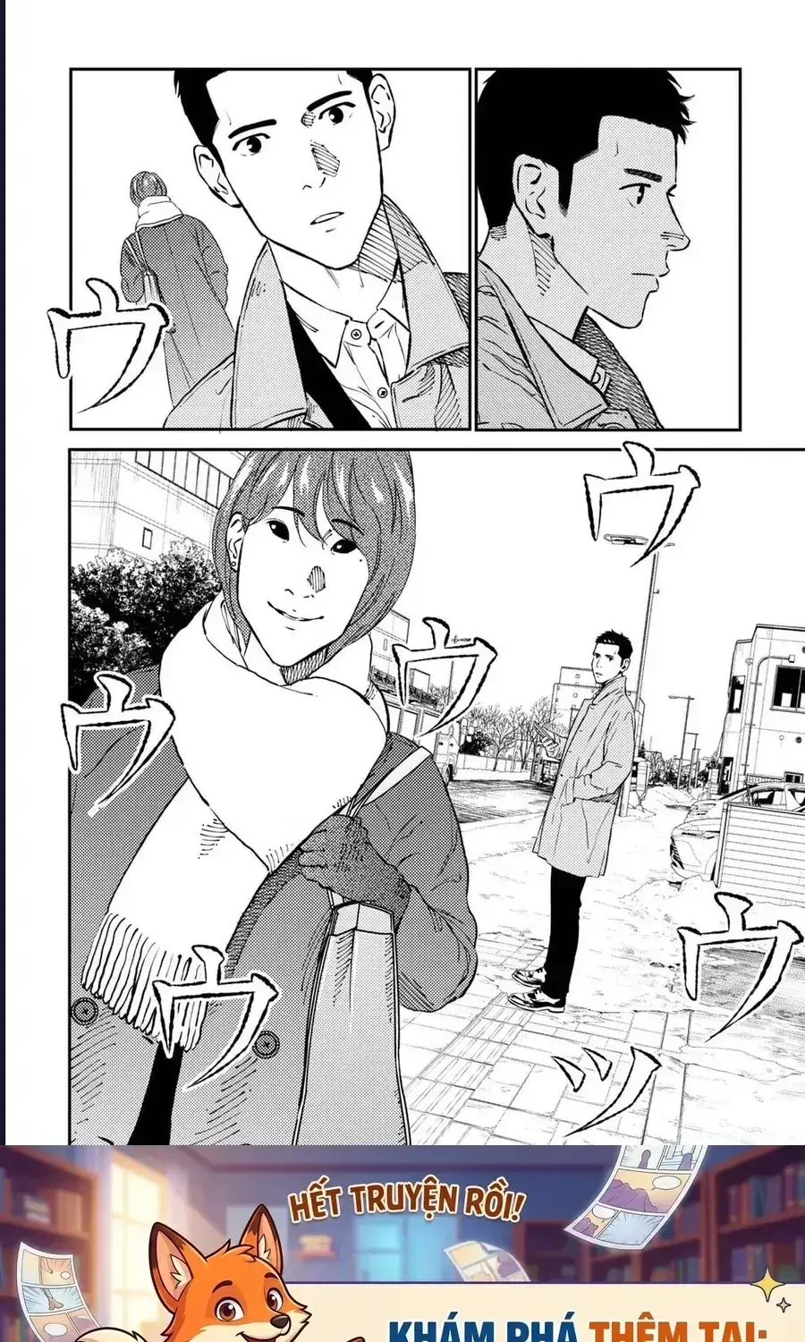 Công Chúa Ký Sinh Chapter 4 - Trang 28