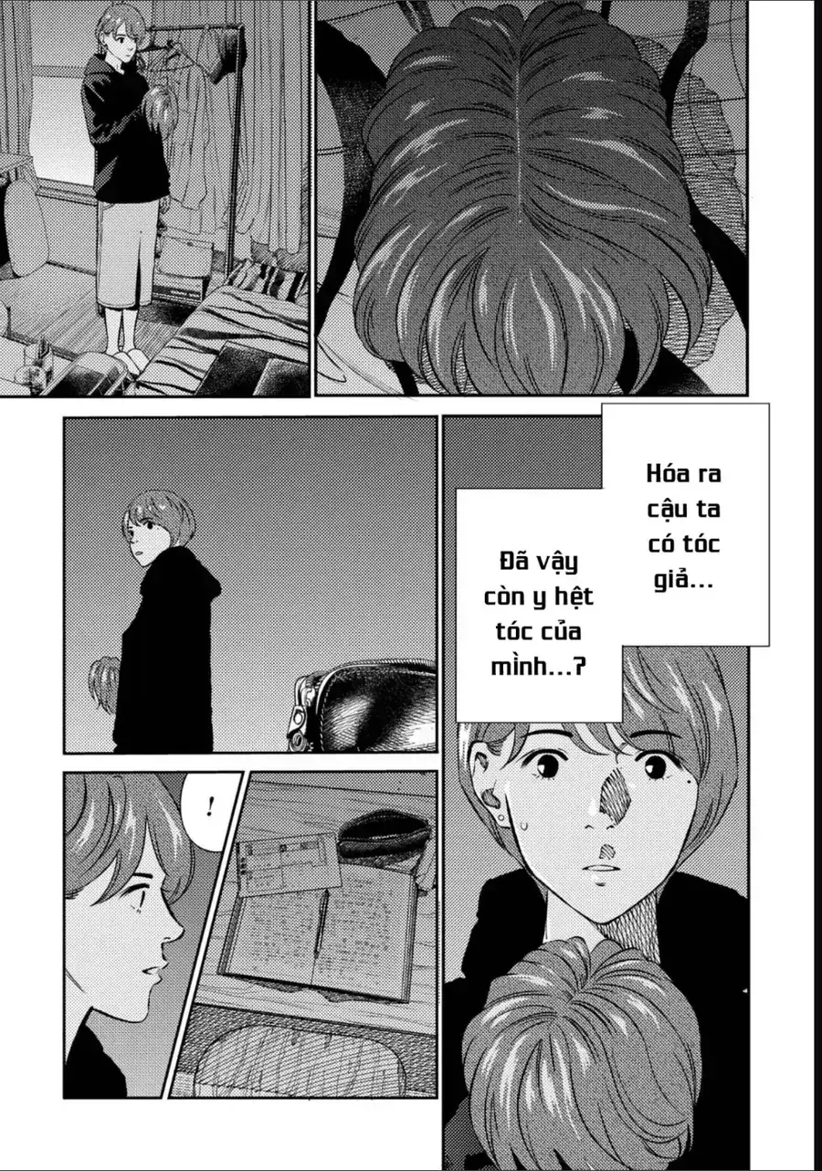 Công Chúa Ký Sinh Chapter 5 - Trang 14