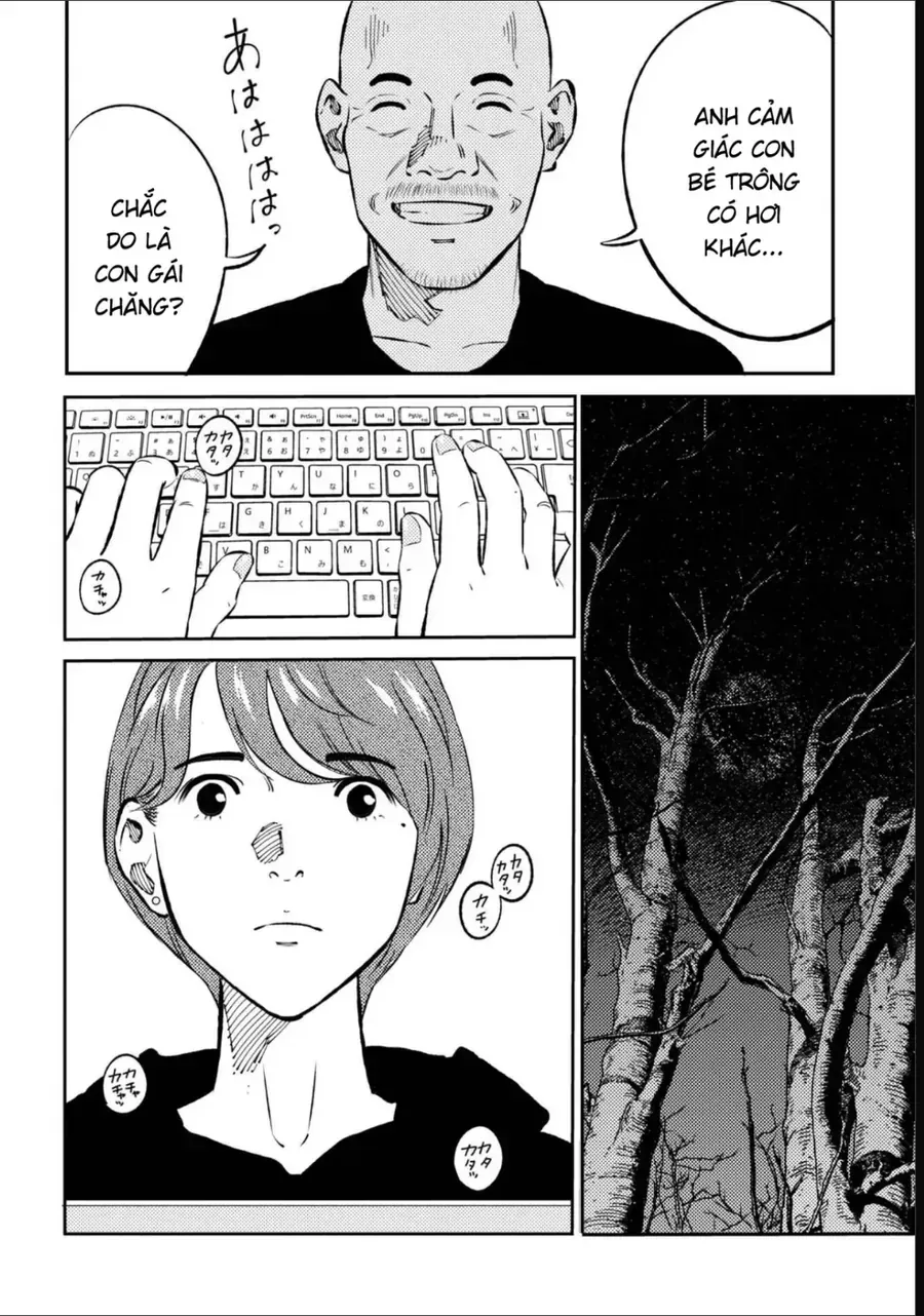Công Chúa Ký Sinh Chapter 5 - Trang 7